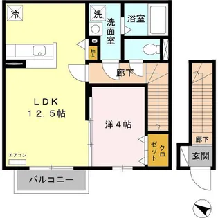 フレンズハイム【2階】の間取り