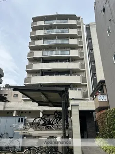 SYFORME GAKUSHUINSHITAの画像