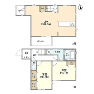 東京都新宿区中落合2丁目【タウンハウス】の間取り
