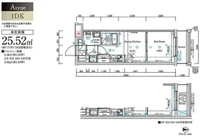ラフィスタ鷺ノ宮【1階】の間取り