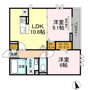 2LDKの間取り画像