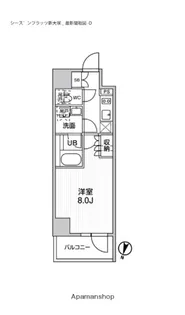 シーズンフラッツ新大塚【5階】の間取り