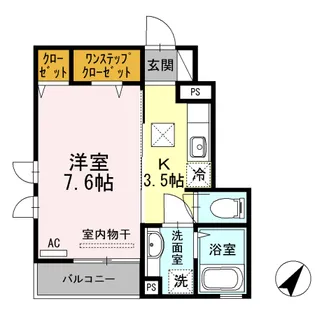 プランドール・メゾン北町【1階】の間取り