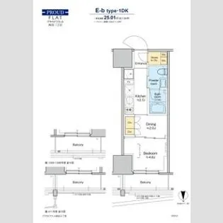 プラウドフラット四谷三丁目【4階】の間取り