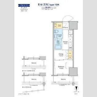 プラウドフラット四谷三丁目【8階】の間取り