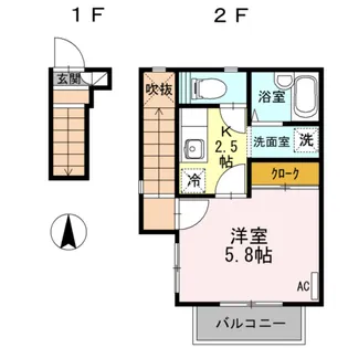 フローラ【2階】の間取り