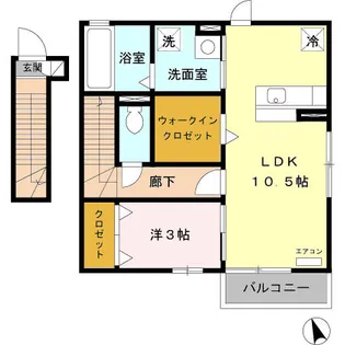 アバンティ I【2階】の間取り