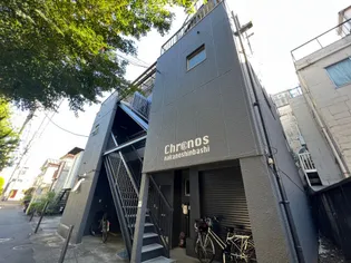 東京都中野区弥生町3丁目【マンション】の外観