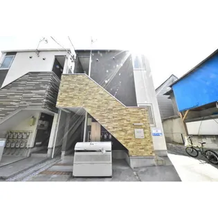 ハーモニーテラス南池袋Ⅲ【2階】の外観