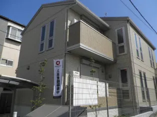 メゾン サンセリテの画像