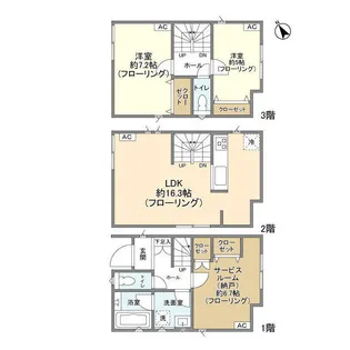 東京都渋谷区幡ヶ谷3丁目【一戸建】の間取り