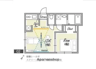 PLATANUS HATAGAYA【102号室】の間取り