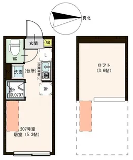 ハーモニーテラス中村南【2階】の間取り