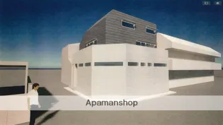 メゾネット沼袋の画像