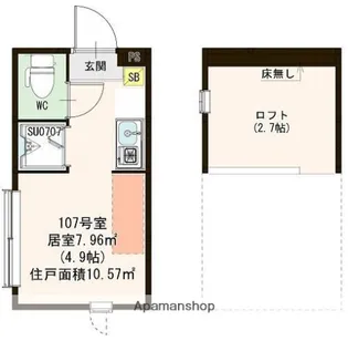 ハーモニーテラス桜上水Ⅱ【1階】の間取り