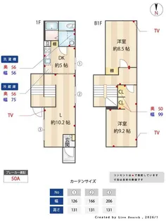 SPコート目白【-1階】の間取り