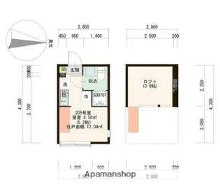 ハーモニーテラス平和台Ⅱ【2階】の間取り