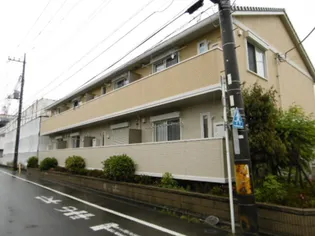 アマポーラの画像