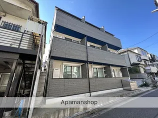 PRIMA平和台の画像