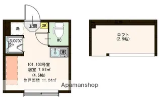 アルモニー千川【1階】の間取り