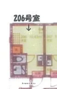 ゴールデンヒルズ【'206号室】の間取り