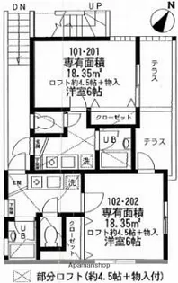 キャッスル若宮【2階】の間取り