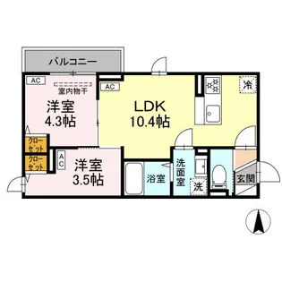 セレスティア中台3【3階】の間取り