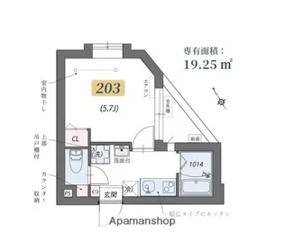 クリスタルコート新江古田【2階】の間取り