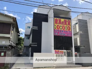 ソフィア鷺宮IIの画像