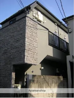 N高円寺の画像