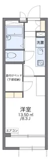 レオパレスボニータドイス【1階】の間取り