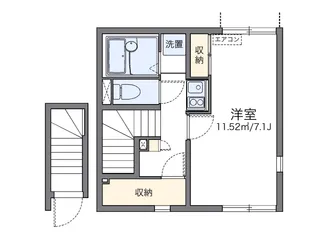 レオネクストシーズ立花【2階】の間取り