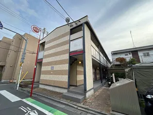 イクシオ東尾久の画像