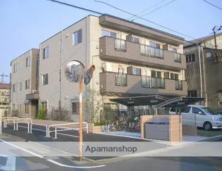 シェモア東砂の画像