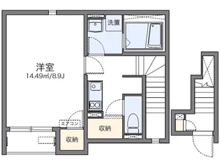 レオネクスト光【2階】の間取り
