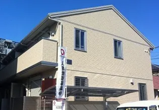 アルシオネTの画像