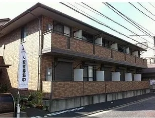 カサベルテ【2階】の外観