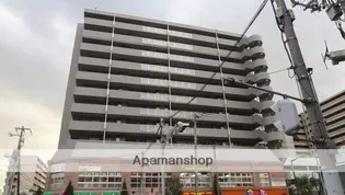 エストアルカンシェルの画像