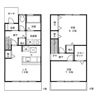 東京都江戸川区北葛西4丁目【テラスハウス】の間取り