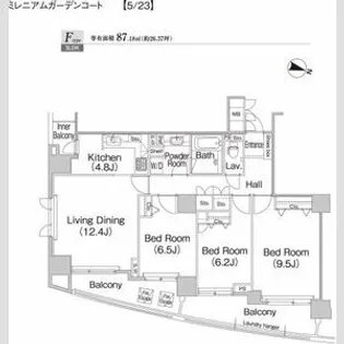ミレニアムガーデンコート【4階】の間取り