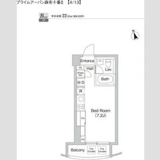 プライムアーバン麻布十番Ⅱ【6階】の間取り