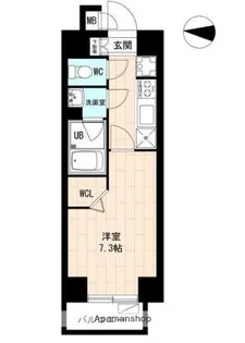 エースハイツ森下【7階】の間取り