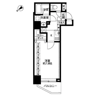 プレール・ドゥーク向島【2階】の間取り