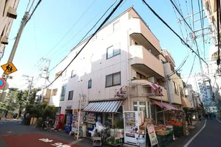 グローサリー本駒込の画像