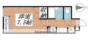 興和太平アパートメント【4階】の間取り