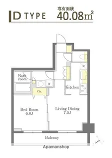 Dimus勝どき【2階】の間取り
