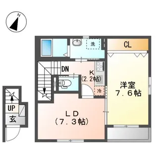 GUN’S HOUSE ーガンズ ハウスー【2階】の間取り
