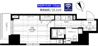 グランドコンシェルジュ六本木【3階】の間取り