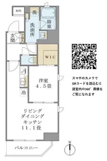 BRILLIA IST 上野御徒町【7階】の間取り