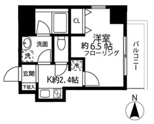 グラン・エスポワール【7階】の間取り